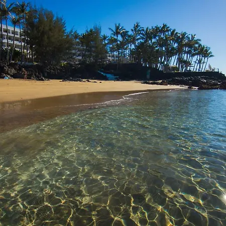 Apartamento Salitre Appartement Puerto del Carmen (Lanzarote)